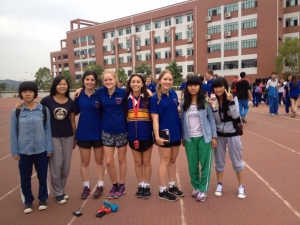 China Middle School